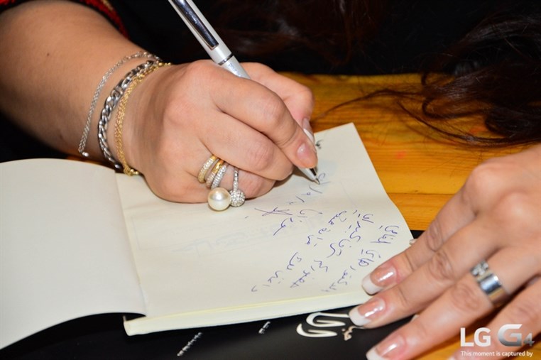 Book Signing by Suzan Dababneh